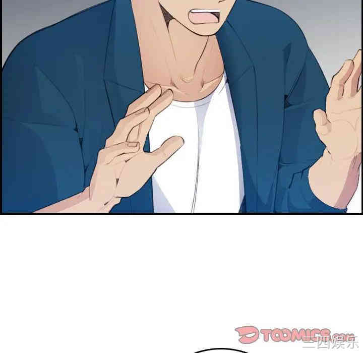 妈妈是女大学生