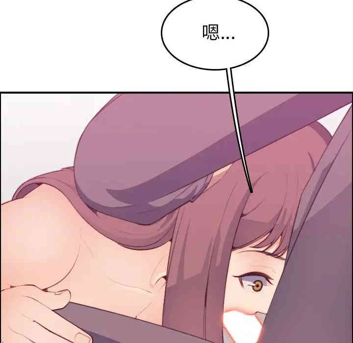 妈妈是女大学生