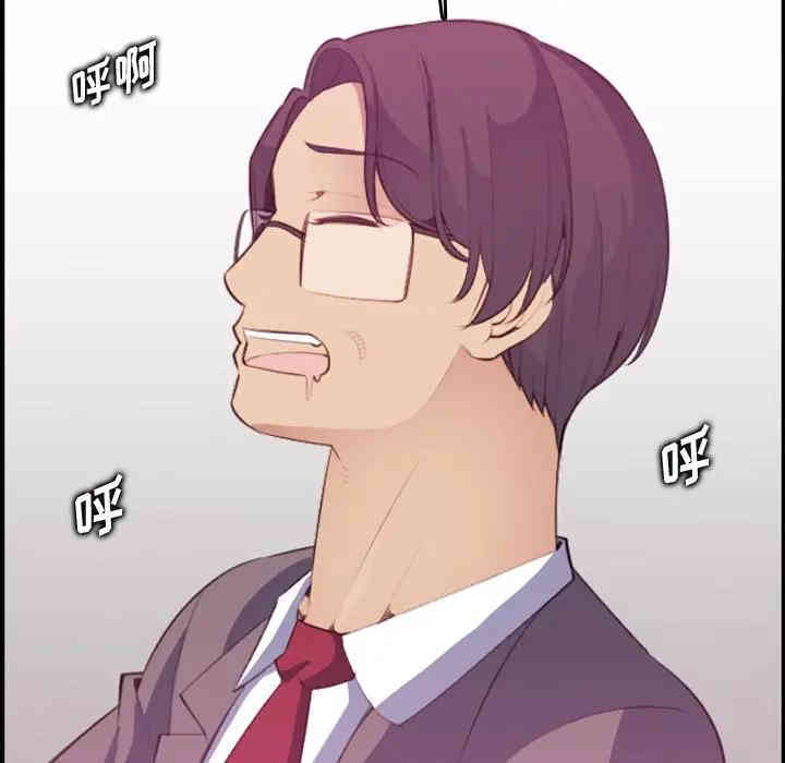 妈妈是女大学生