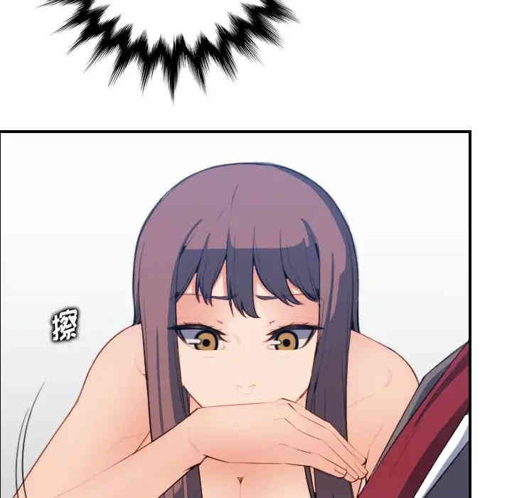 妈妈是女大学生