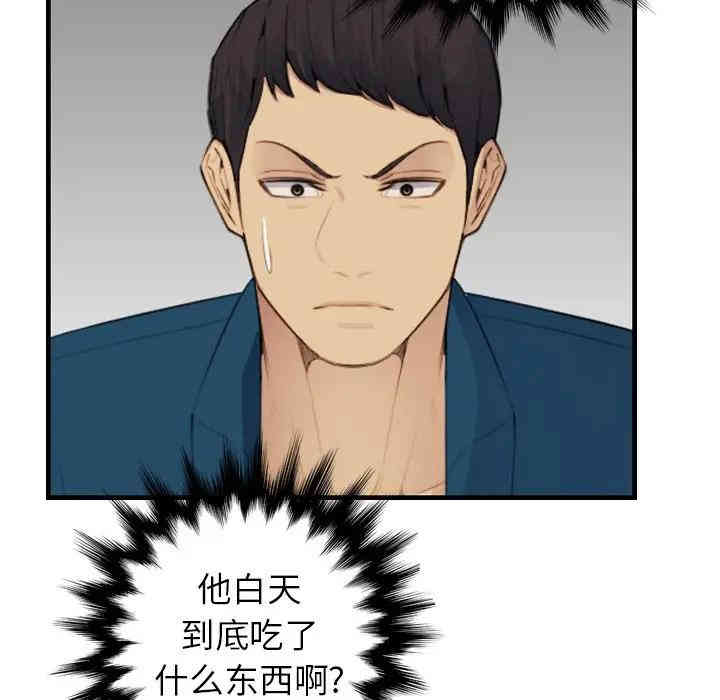 妈妈是女大学生