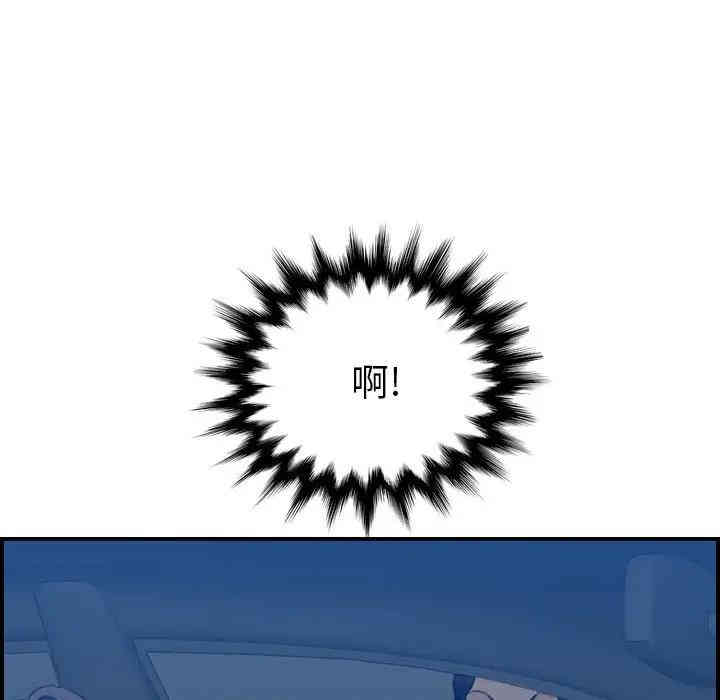 妈妈是女大学生