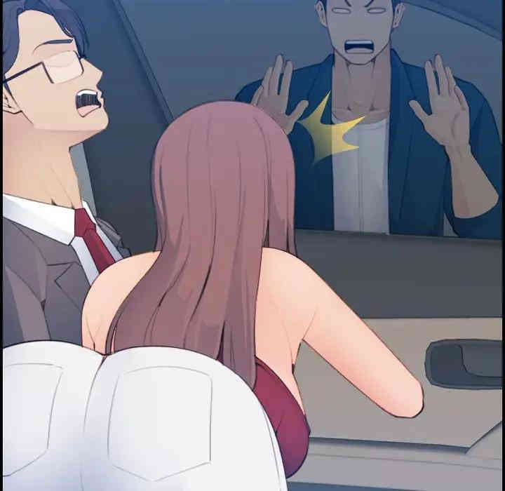 妈妈是女大学生