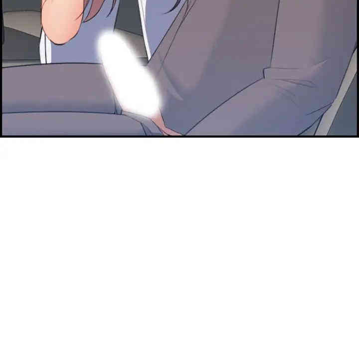 妈妈是女大学生