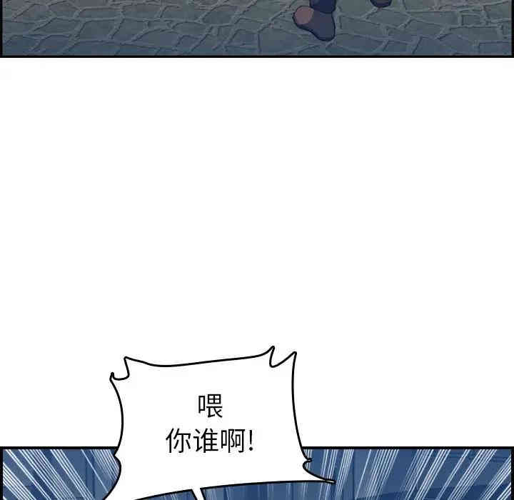 妈妈是女大学生