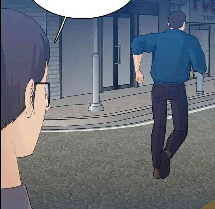 妈妈是女大学生