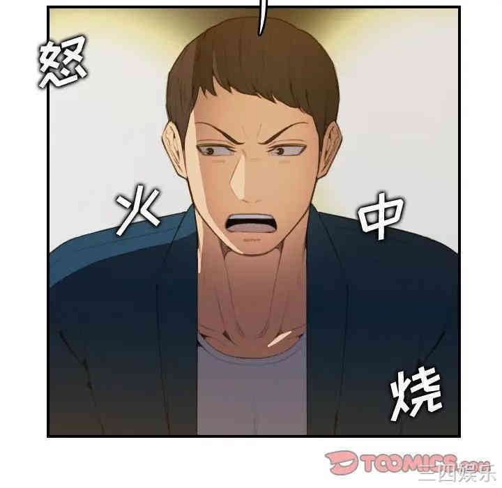 妈妈是女大学生