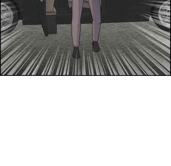 妈妈是女大学生