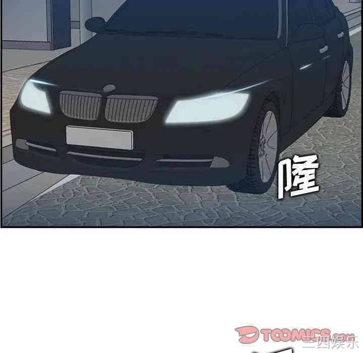 妈妈是女大学生