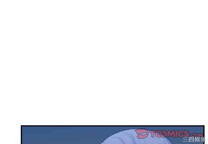 妈妈是女大学生