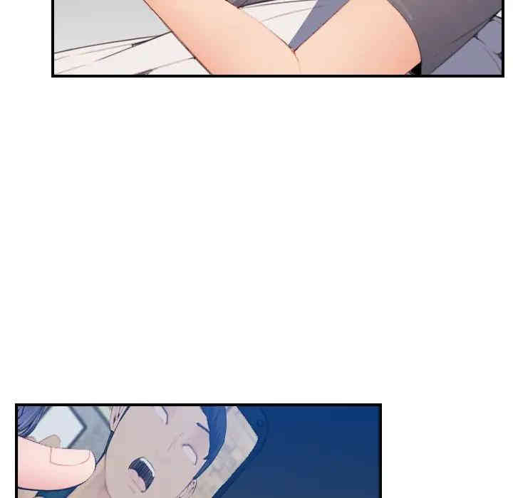 妈妈是女大学生