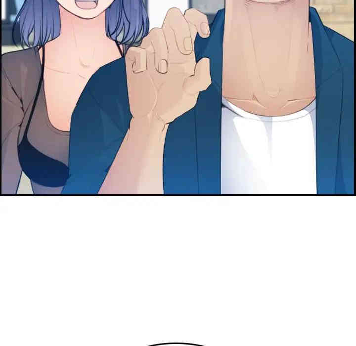 妈妈是女大学生