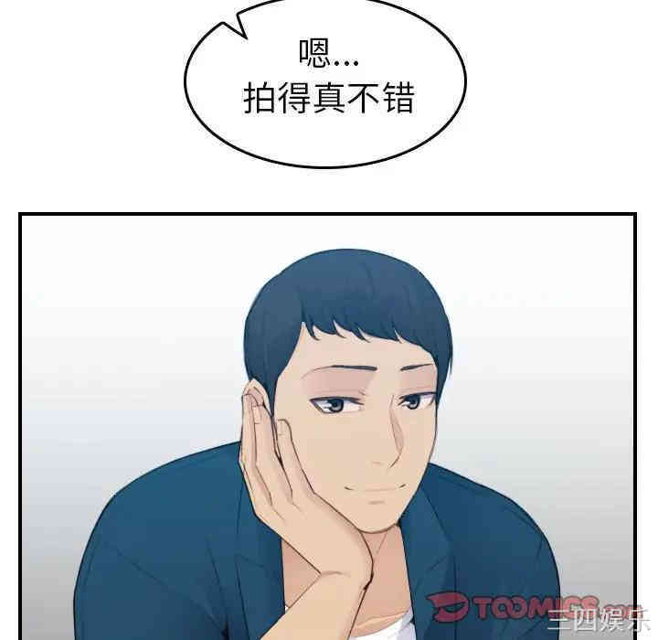 妈妈是女大学生