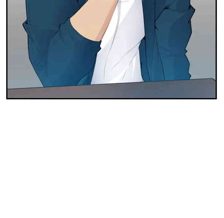 妈妈是女大学生