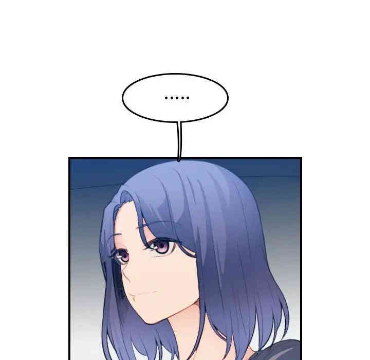 妈妈是女大学生