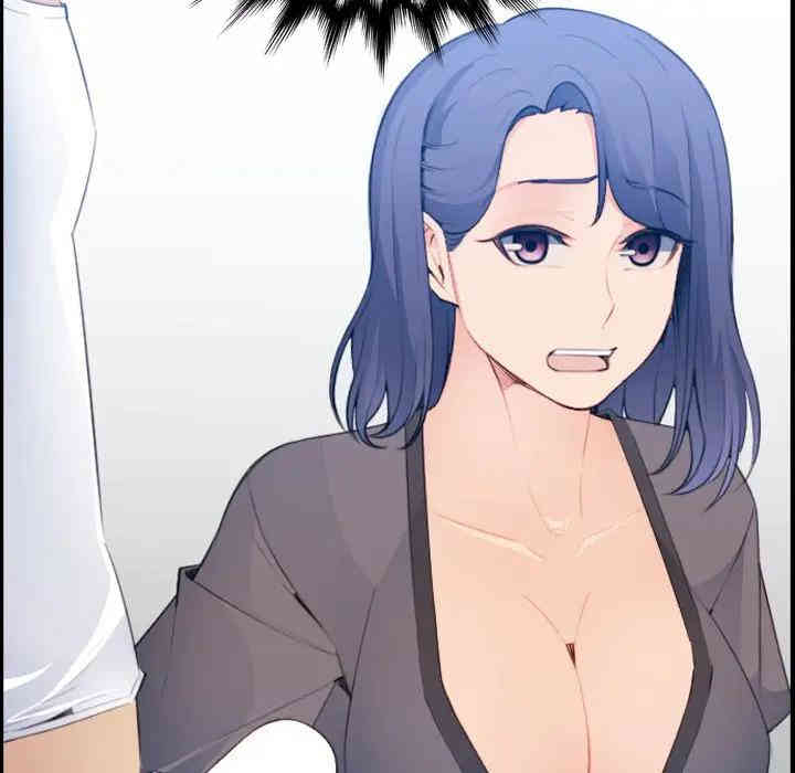 妈妈是女大学生