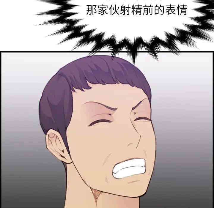 妈妈是女大学生