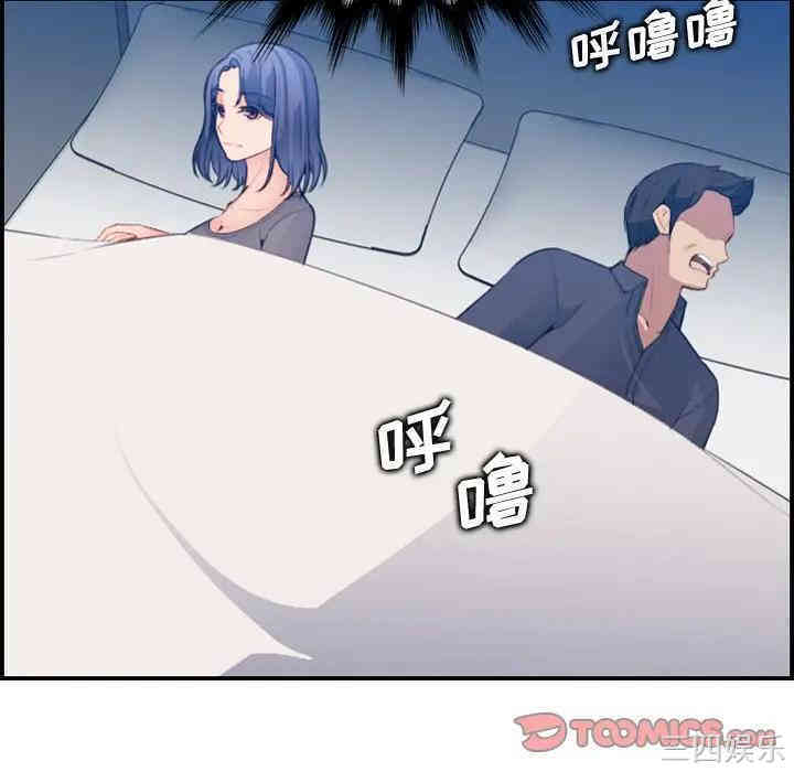 妈妈是女大学生