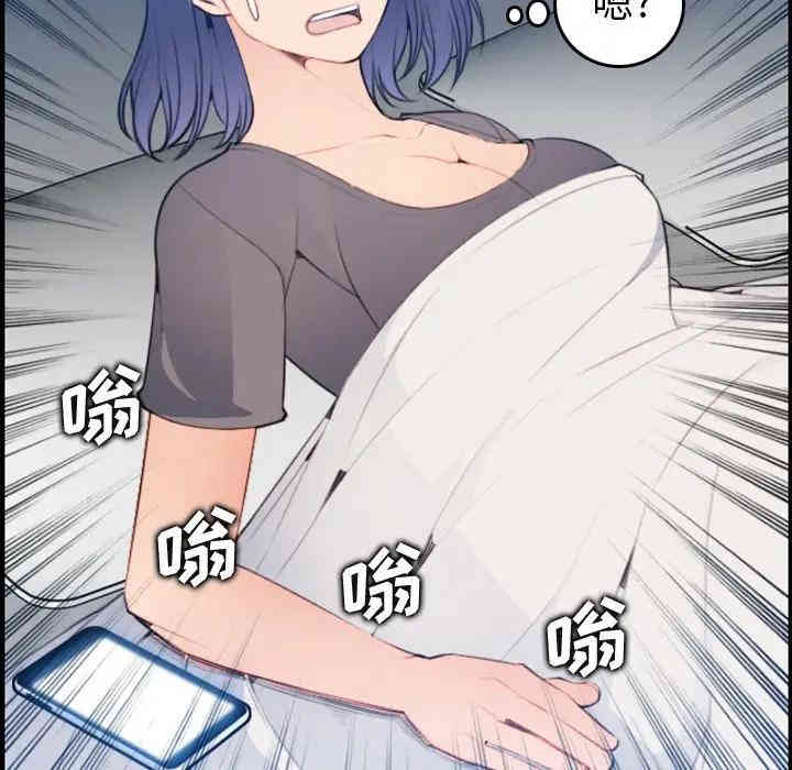 妈妈是女大学生