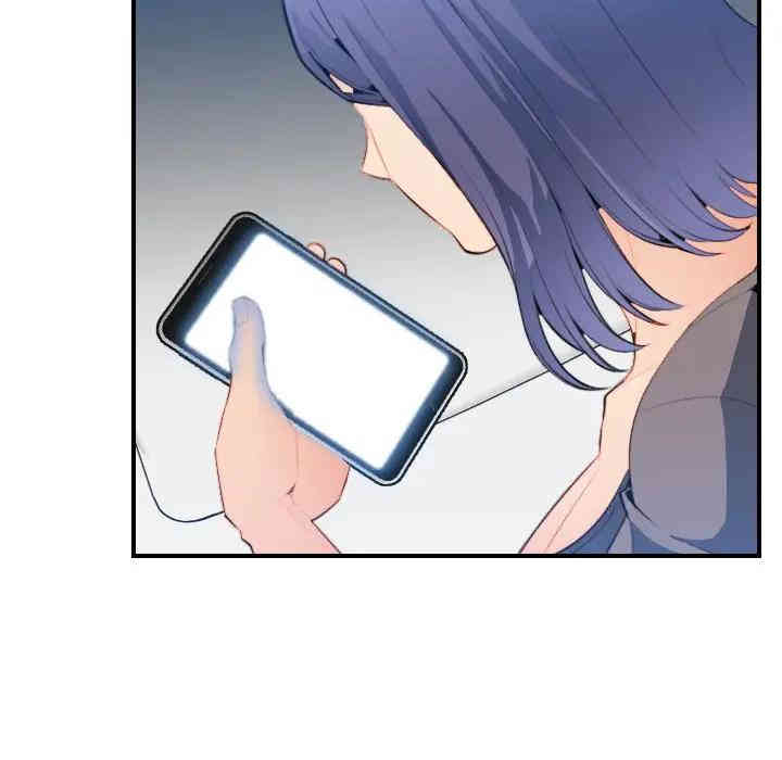 妈妈是女大学生