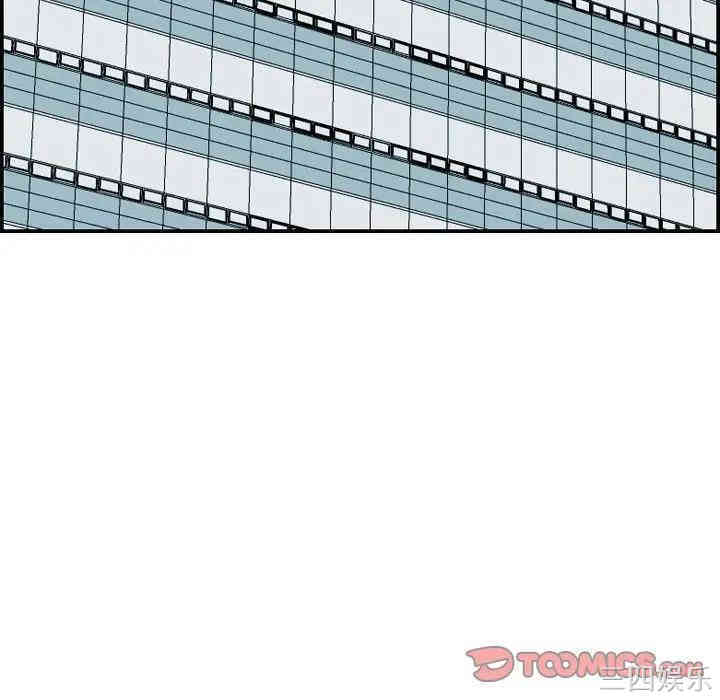 妈妈是女大学生