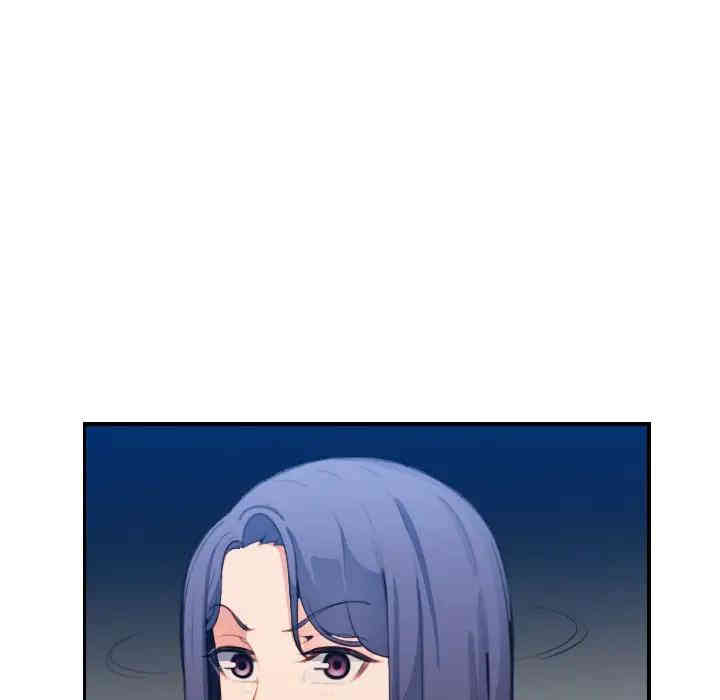 妈妈是女大学生