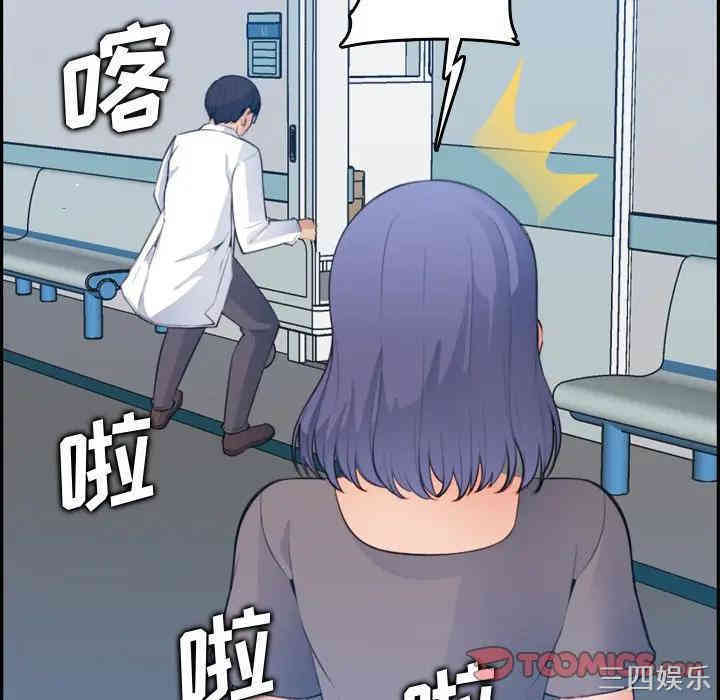 妈妈是女大学生