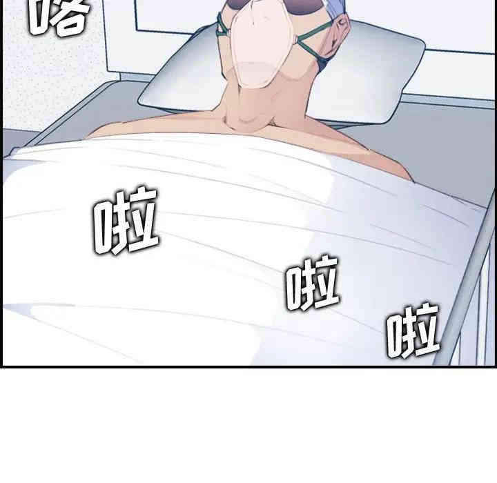 妈妈是女大学生