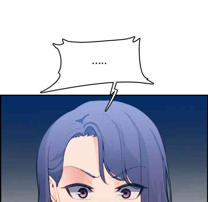 妈妈是女大学生