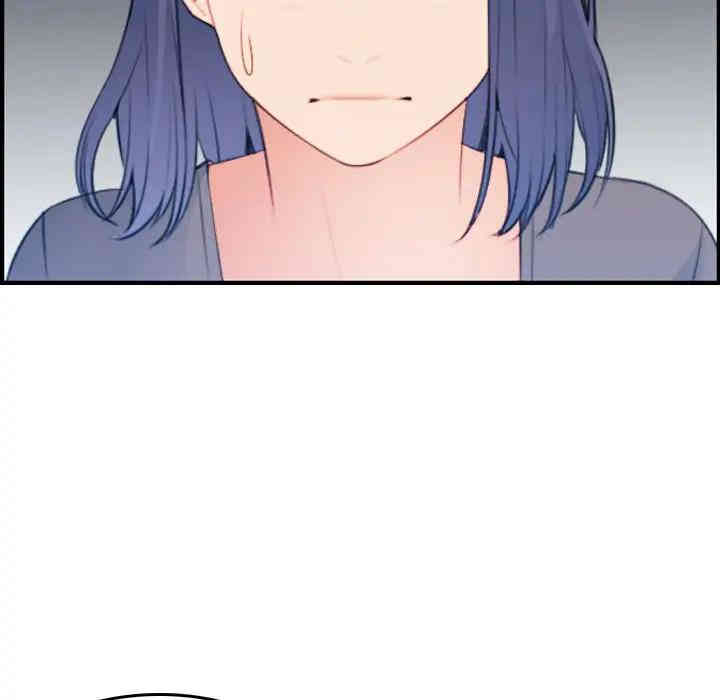 妈妈是女大学生