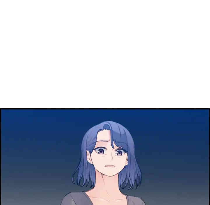 妈妈是女大学生