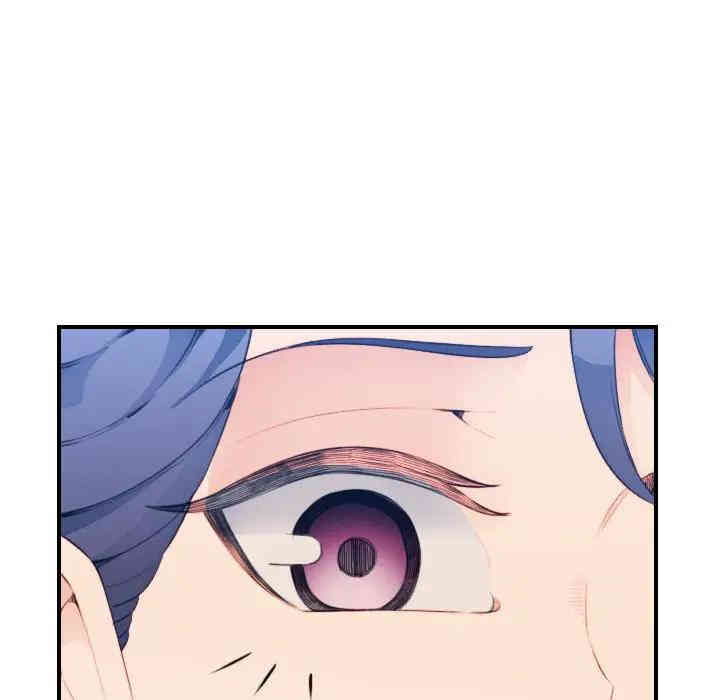 妈妈是女大学生