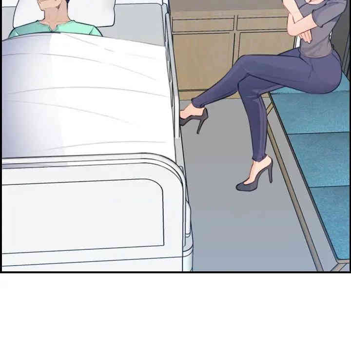 妈妈是女大学生