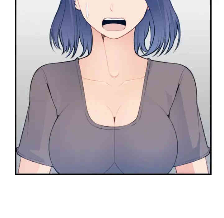 妈妈是女大学生