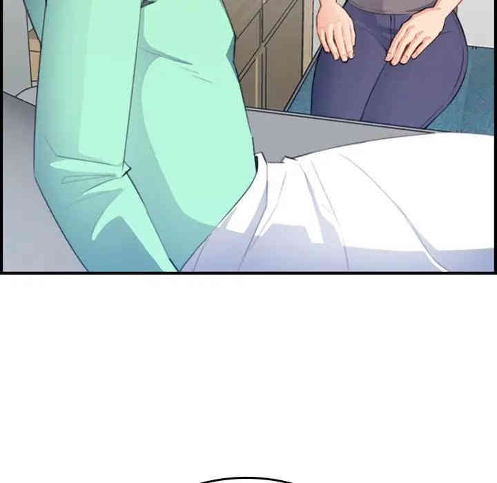 妈妈是女大学生