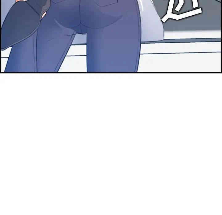 妈妈是女大学生