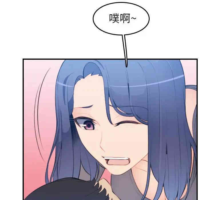 妈妈是女大学生