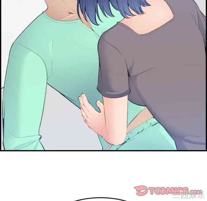 妈妈是女大学生