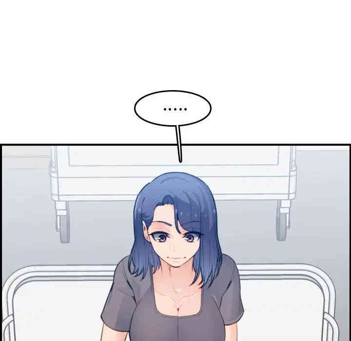 妈妈是女大学生