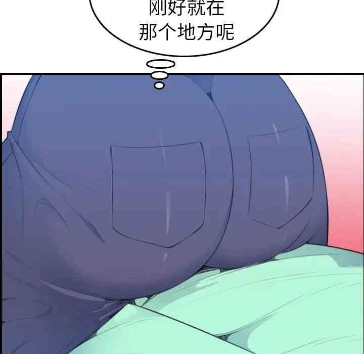 妈妈是女大学生