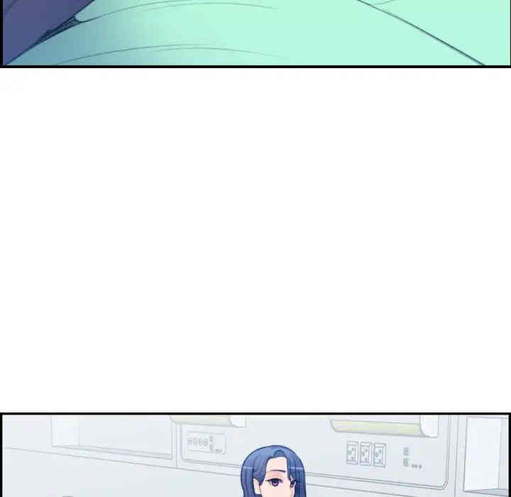 妈妈是女大学生