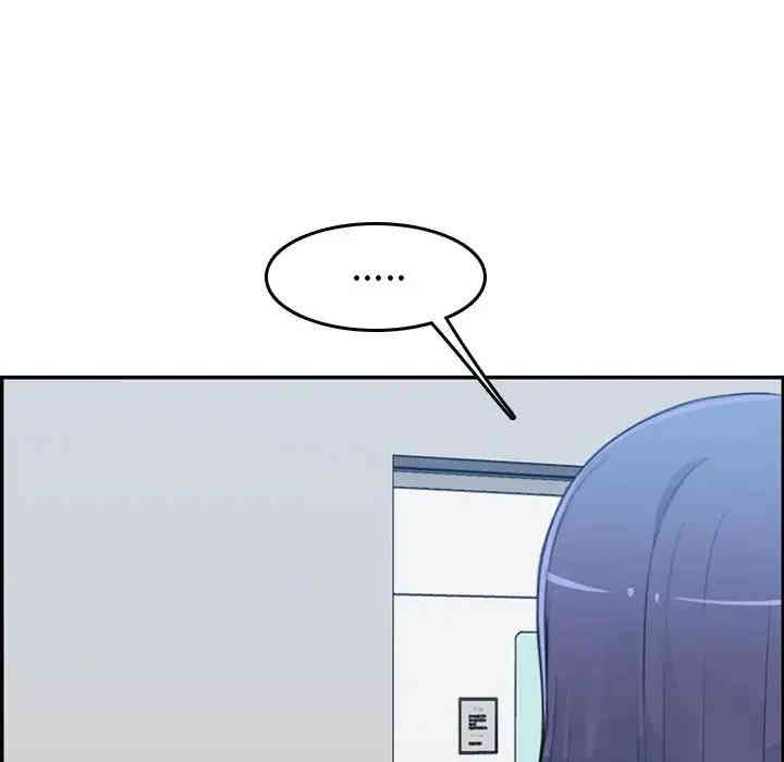 妈妈是女大学生