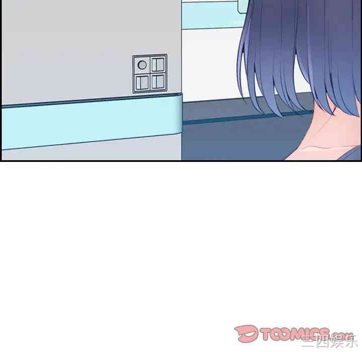 妈妈是女大学生