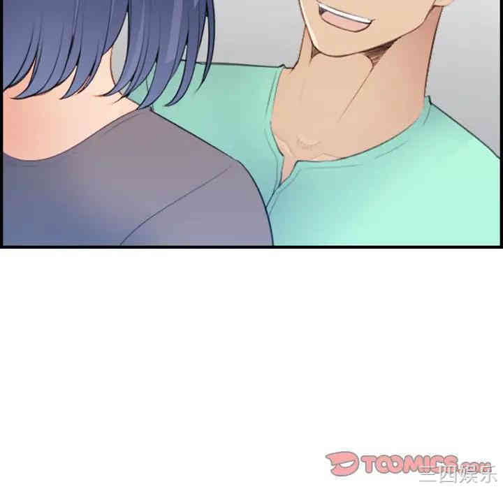 妈妈是女大学生