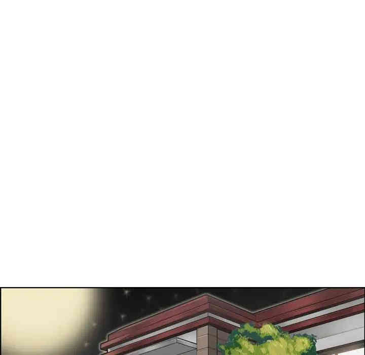 妈妈是女大学生