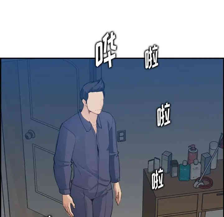 妈妈是女大学生