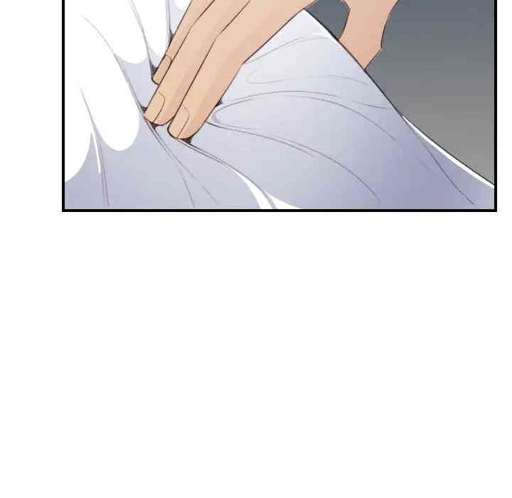 妈妈是女大学生