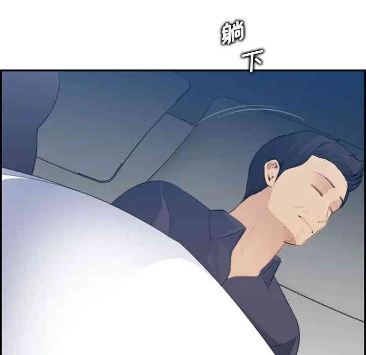 妈妈是女大学生