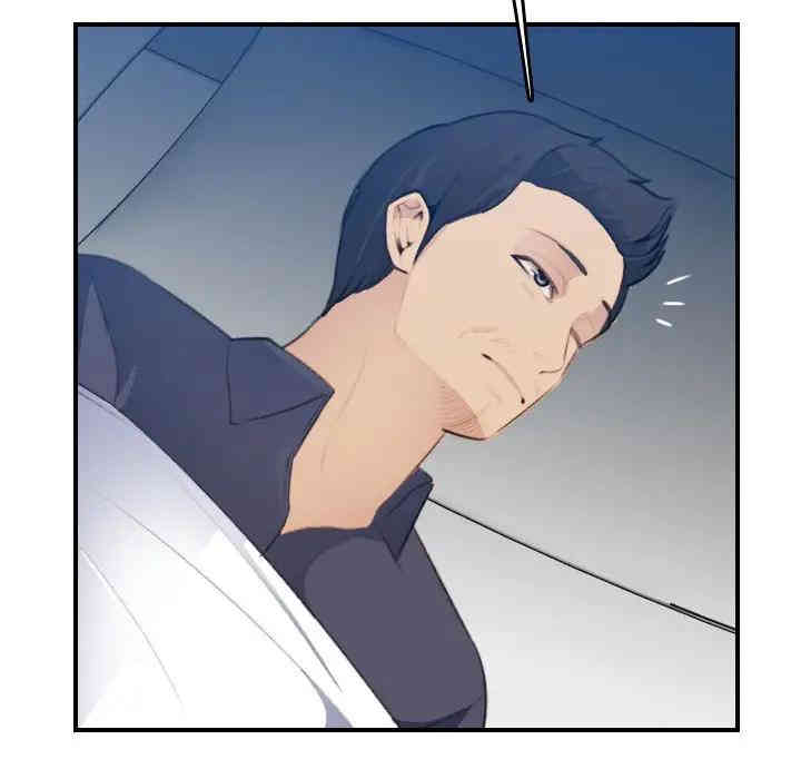 妈妈是女大学生