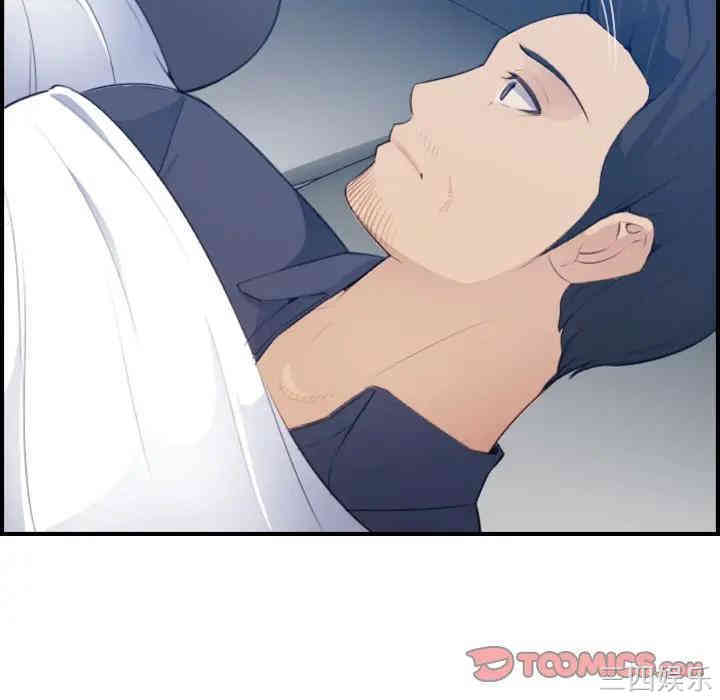 妈妈是女大学生